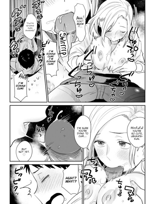 Her Instruction Chapter 1 page 12