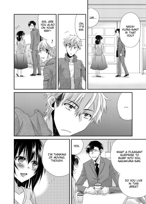 My First Time Is With My Brother... A Pure Sister Gets Corrupted! Volume 2 Chapter 1 page 28