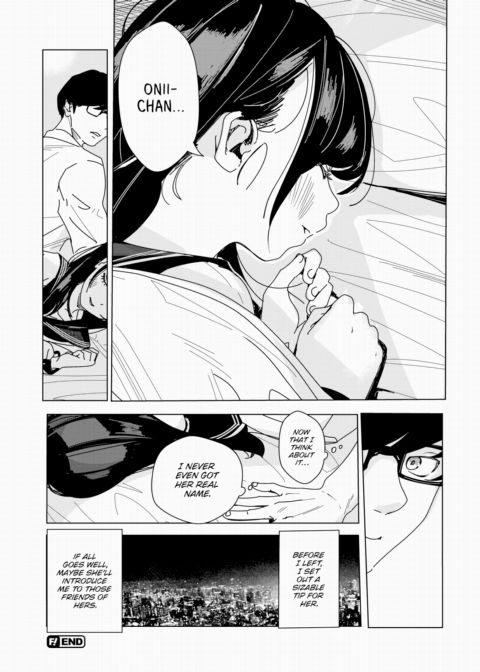 The Couple Who Crossed the Line Chapter 1 page 17