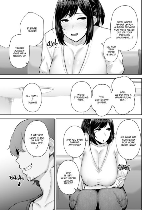 My Big Titty Wife Was Fucking My Best Friend Chapter 1 page 6