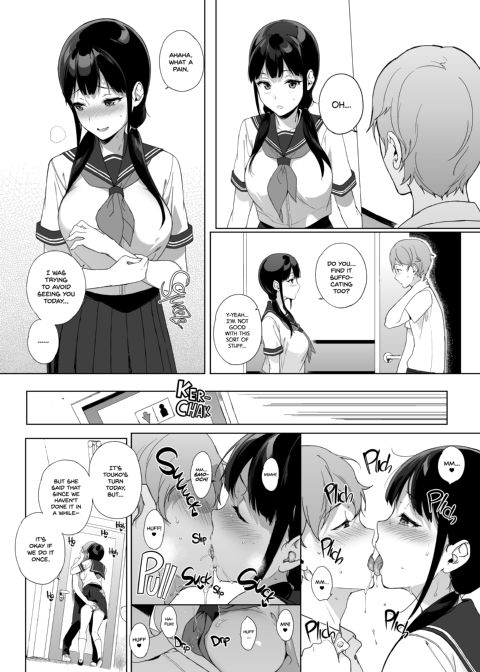 Living with Succubus 6 Chapter 1 page 5