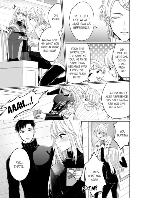 Fire in His Fingertips Vol.17 Chapter 1 page 23