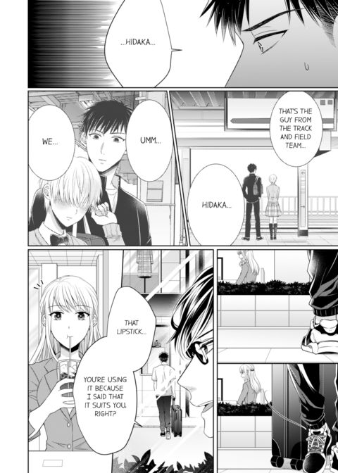 Fire in His Fingertips Vol.7 Chapter 1 page 12