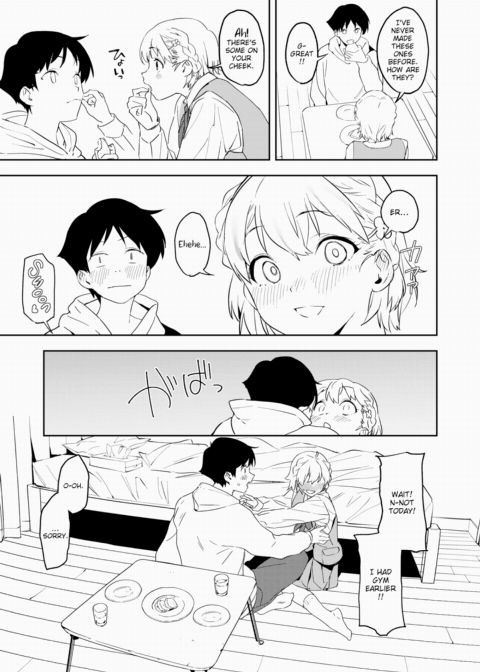 Happy Imitation Chapter 1 page 5