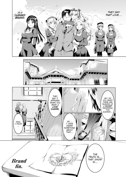 Brand Finale Chapter 1 page 32