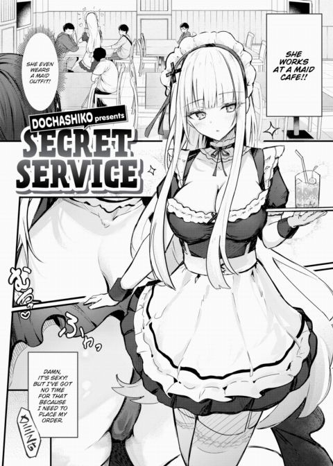 Secret Service Chapter 1 page 2