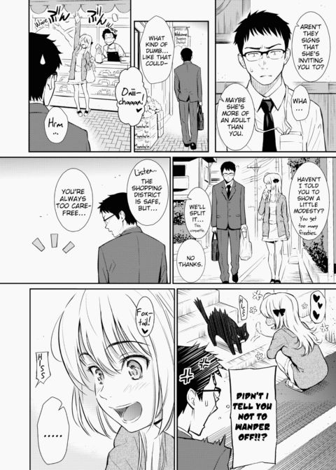 Renai Sample Chapter 1 page 64