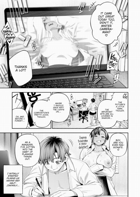 REC Tanned Senpai Chapter 1 page 5