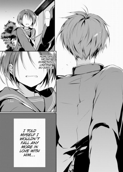Please Look at Me. Chapter 1 page 23
