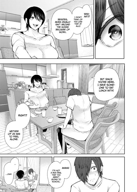 I'm Obsessed with My Brother's Wife Chapter 1 page 8