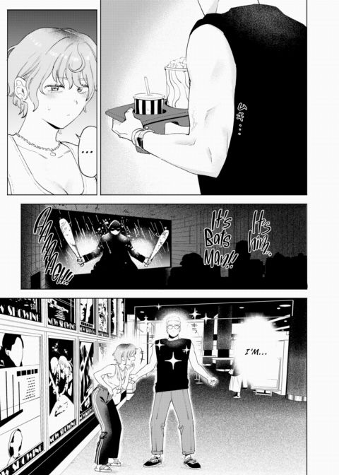 Mismatching Chapter 1 page 7