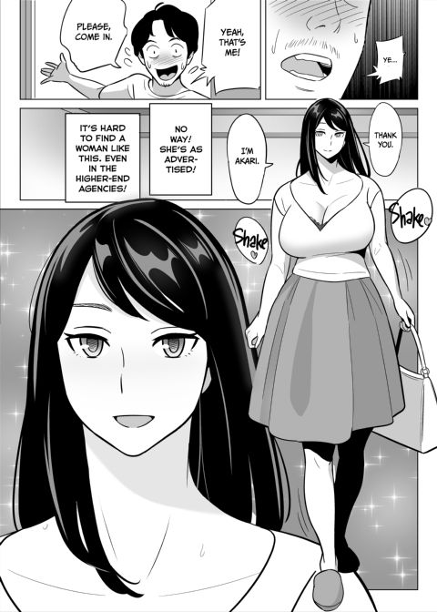 Oh Yeah! I Scored Big At A Discount Outcall Agency!! Chapter 1 page 8