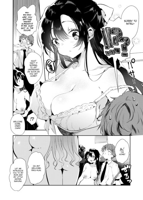 Cordial Nudists Chapter 1 page 2