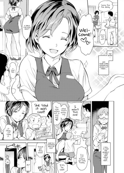 Boss & I Chapter 1 page 3