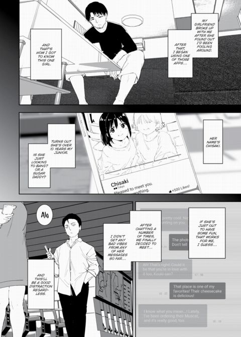 Pleasant Encounter Chapter 1 page 2