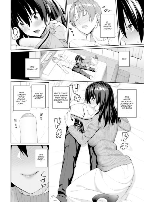Secret From My Boyfriend Chapter 1 page 4