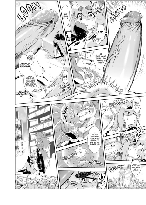 The Magical Foxgirl Foxy Rena 1 Chapter 1 page 15