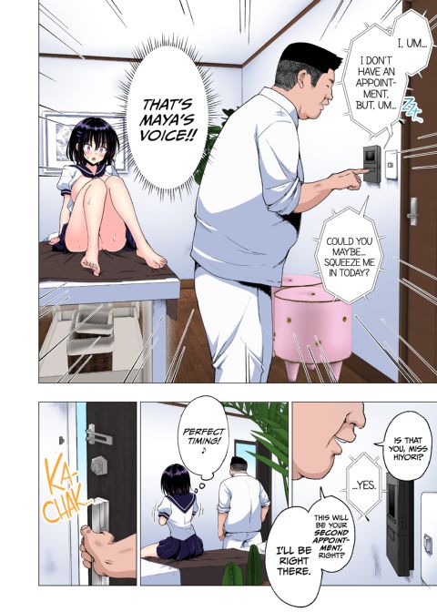 This Volleyball Girl got Spiked with a Sensual Massage - Full Color Compilation Chapter 1 page 111