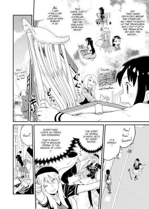 A Spring Storm Chapter 1 page 2