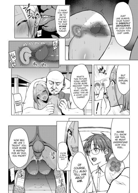 The You Behind the Lens Chapter 1 page 16