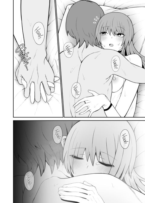 Fuck Till We Drop 2 Chapter 1 page 33
