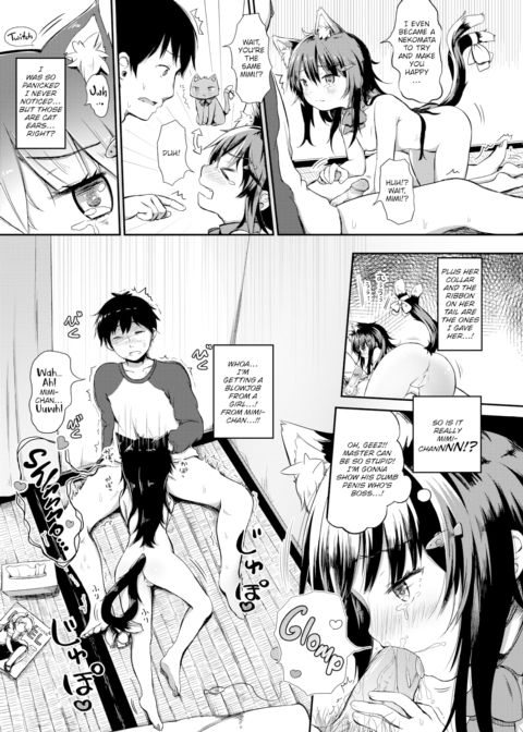 Full-Throttle Kitty! Chapter 1 page 3