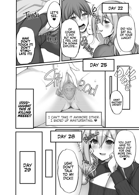 Do You Like Naughty Older Girls? Compilation 1 Chapter 1 page 103