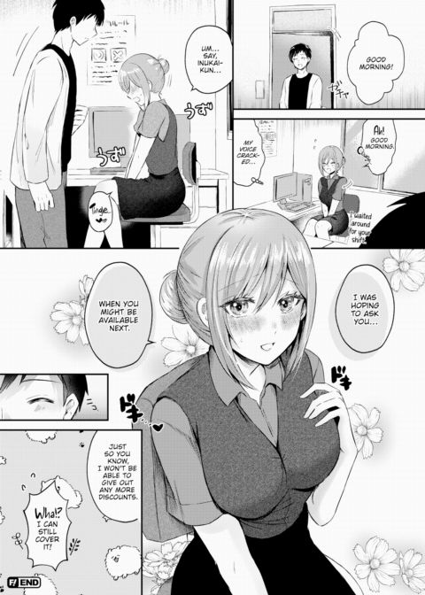 I Know! Let's Try an Erotic Massage Chapter 1 page 24
