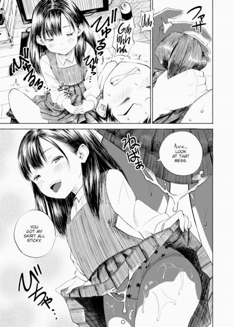 One's Perspective is a Collection of Past Stories Chapter 1 page 9