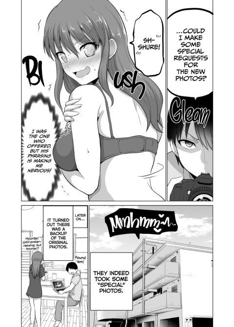 No Guard Wife 16 Chapter 1 page 37
