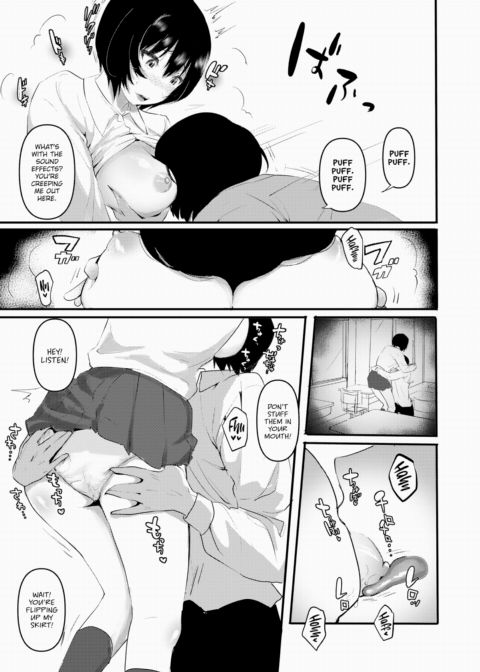 My Perversion Chapter 1 page 13