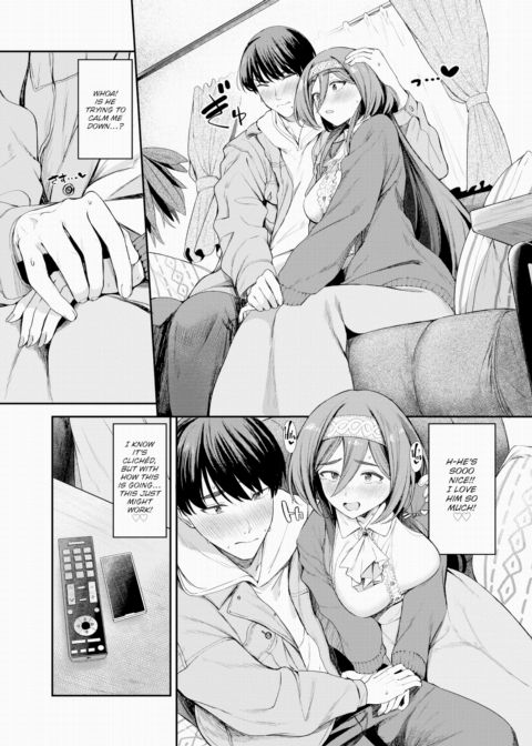 Cinematic Approach... ❤ Chapter 1 page 3