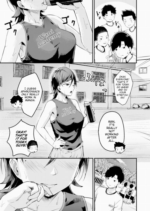 Manager Shiokawa Has Reached Her Limit Chapter 1 page 3