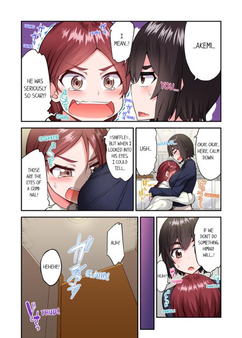Traditional Job of Washing Girl's Body Volume 22 Chapter 1 page 30