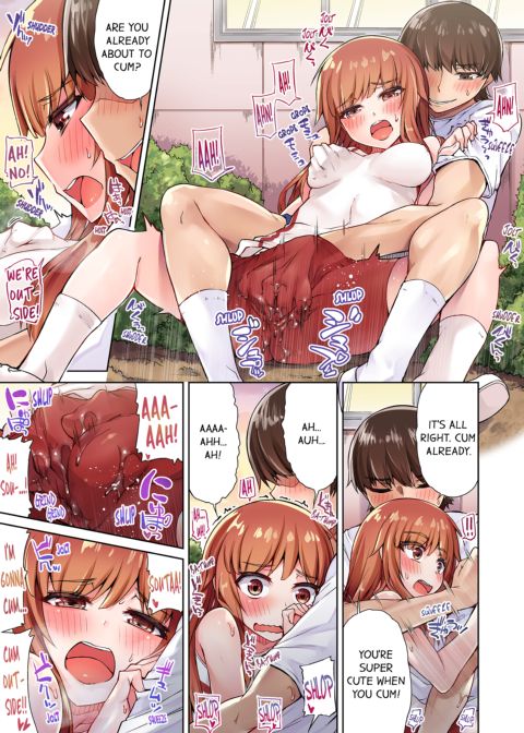 Traditional Job of Washing Girl's Body Volume 4 Chapter 1 page 24