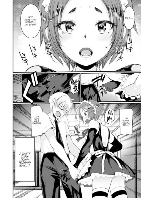 I Can’t Turn Down Tozawa-san Chapter 1 page 6