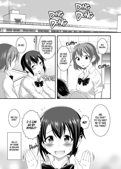 I'm a Futanari Exhibitionist, So What? Chapter 1 page 4
