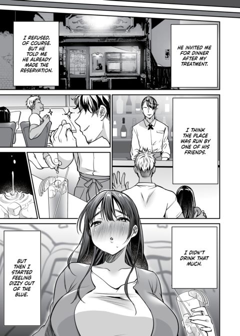 I Still Love Yuno Chapter 1 page 15