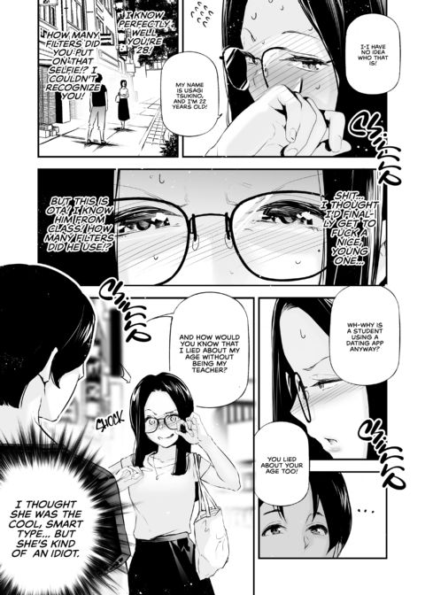 A World With Pure Men and Slutty Women 3 Chapter 1 page 7