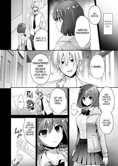 Futanari x Domination x Boy Toy Chapter 1 page 5