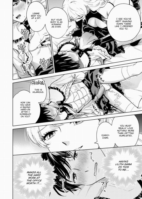 The Queen Who Disappeared Chapter 1 page 18