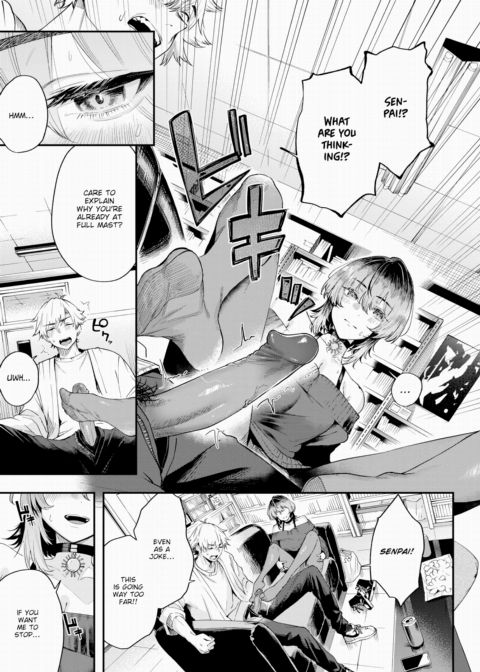 Black, Thin, and Transluscent Chapter 1 page 7