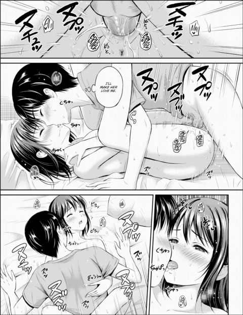 Forever With Big Sis Chapter 1 page 21