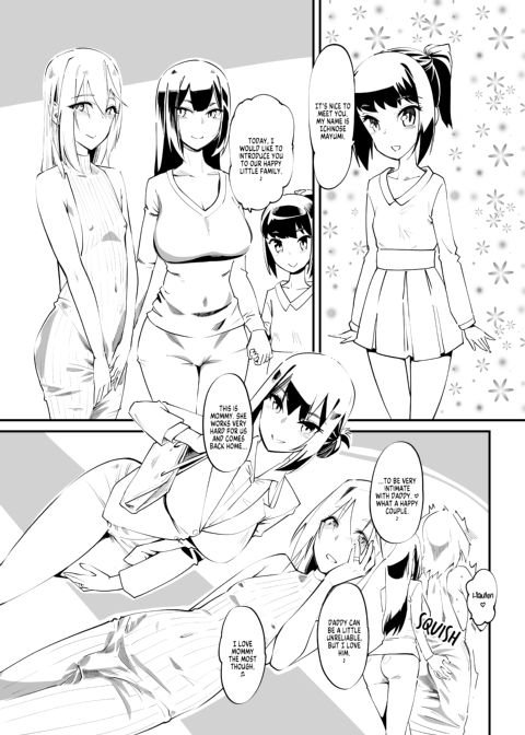 Naburi 7 Chapter 1 page 2