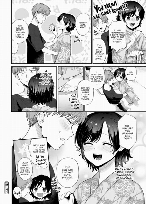 Fireworks With You Chapter 1 page 24