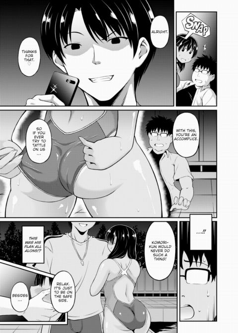 My Beloved’s Beloved Chapter 1 page 9