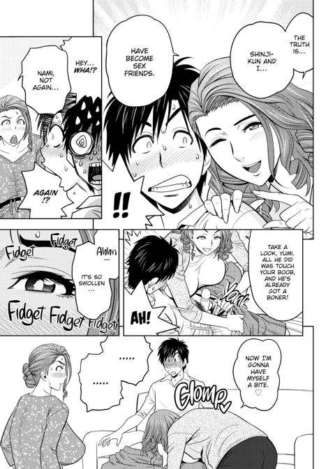 twin Milf Vol 1 Chapter 1 page 52