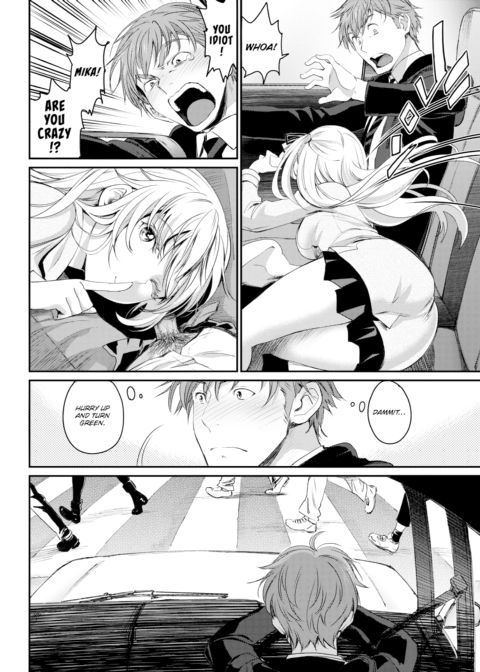 Escape ~Part 1~ Chapter 1 page 16