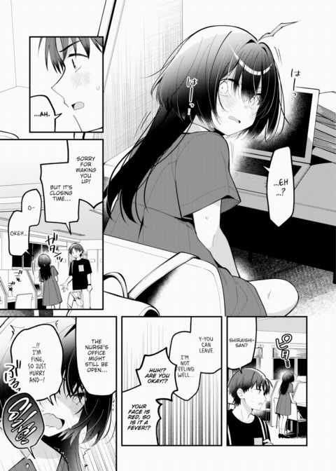 Minimal Animal Chapter 1 page 5