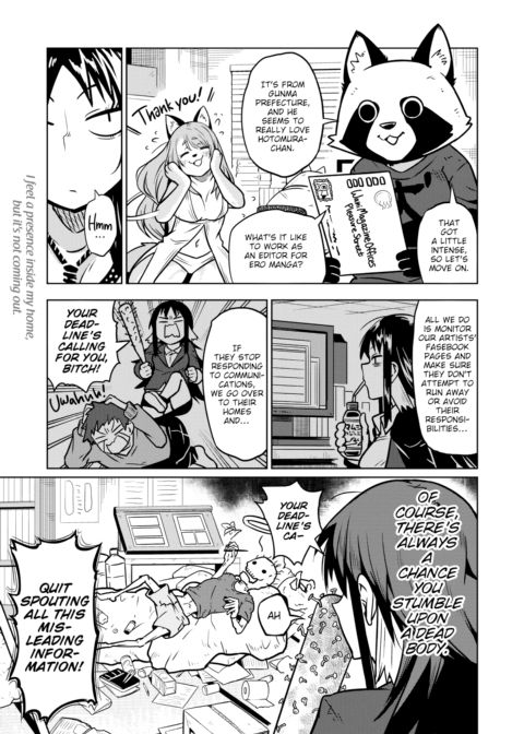 Pleasure Street Chapter 1 page 5